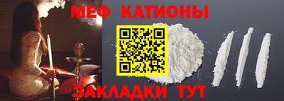 а пвп мука Краснодар