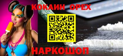 а пвп мука Краснодар