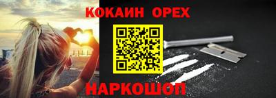 а пвп мука Краснодар