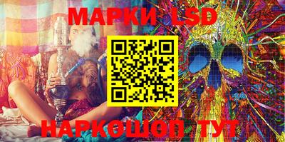 а пвп мука Краснодар