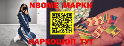 а пвп мука Краснодар
