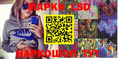дживик Краснознаменск
