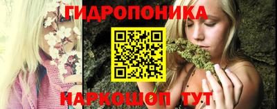 а пвп мука Краснодар