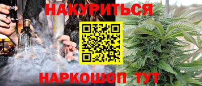 а пвп мука Краснодар