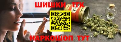 дживик Краснознаменск
