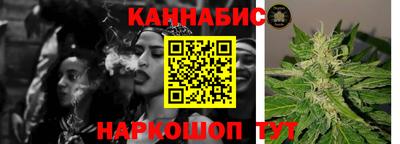 марки nbome Краснокаменск