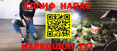 а пвп мука Краснодар