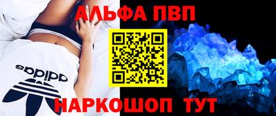 дживик Краснознаменск