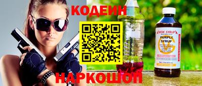 первитин Кулебаки