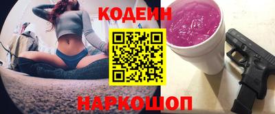 а пвп мука Краснодар