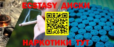 дживик Краснознаменск
