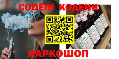 первитин Кумертау