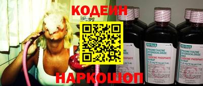а пвп мука Краснодар