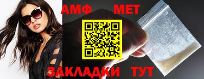 дживик Краснознаменск