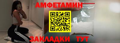 а пвп мука Краснодар