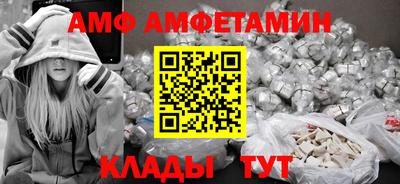 дживик Краснознаменск