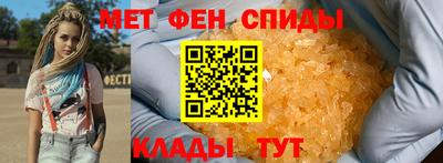 а пвп мука Краснодар