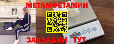 эйфоретик Кунгур