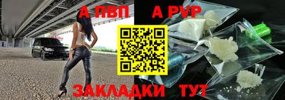 марки nbome Краснокаменск