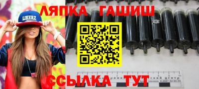 а пвп мука Краснодар
