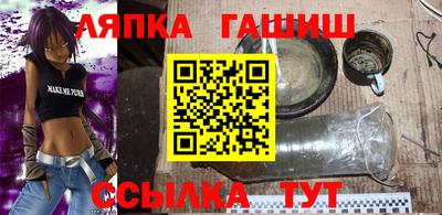 дживик Краснознаменск