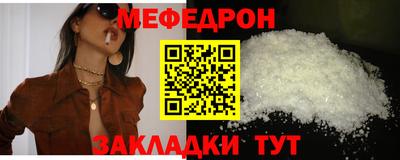 а пвп мука Краснодар